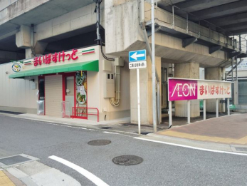 ���ӊ��@�܂��΂������ƑD���{�{2���ړX �k��5���B 370m