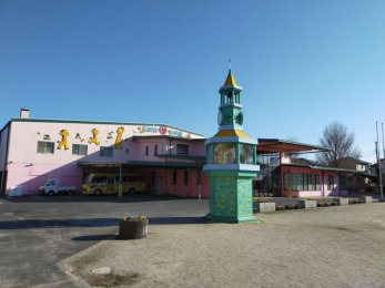 ���ӊ��@�Øa���c�t�� �k��8���B 570m