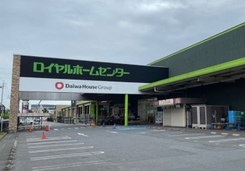 ���ӊ��@���C�����z�[���Z���^�[�K�u�� �k��14���B 1120m