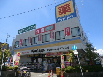 ���ӊ��@�}�c���g�L���V��ؓX �k��13���B 1010m