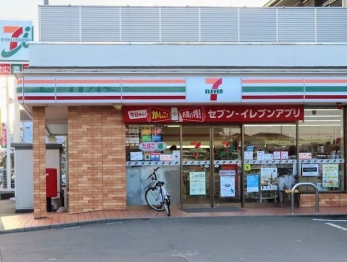 ���ӊ��@�Z�u���C���u�����t��1���ړX �k��7���B 560m