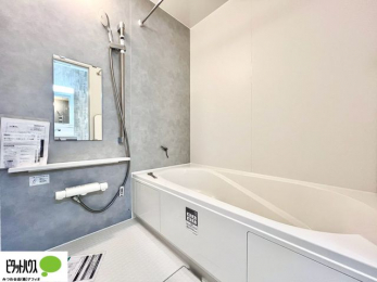 �����@�{�H��ʐ^�@�����̔�������Ă���闁���͍L�X�������B�x���͂��q�l�ƈꏏ�ɗV�тȂ������܂��ˁB
