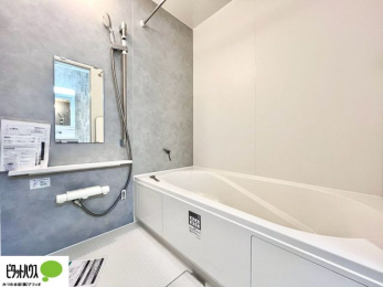 �����@�{�H��ʐ^�@�����̔�������Ă���闁���͍L�X�������B�x���͂��q�l�ƈꏏ�ɗV�тȂ������܂��ˁB