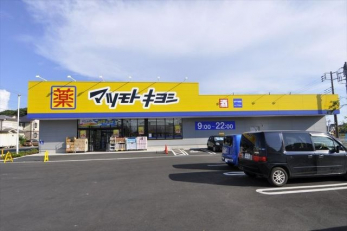 ���ӊ��@�}�c���g�L���V���ː�ʖx�X �k��8���B 630m