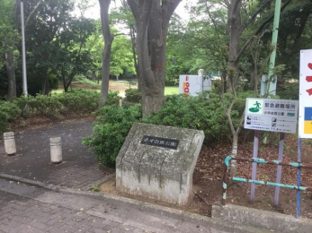 ���ӊ��@�����䐼���� �k��7���B 540m