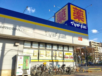 ���ӊ��@�}�c���g�L���V��t�쑐���X �k��5���B 400m