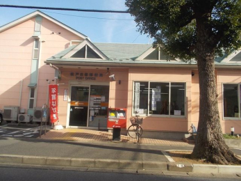 ���ӊ��@���˓���X�֋� �k��11���B 850m