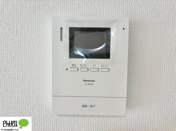 ���̑��@�{�H��ʐ^�F������Ԃ����S��TV���j�^�[�t���C���^�[�z��