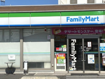 ���ӊ��@�t�@�~���[�}�[�g��t��풬�X �k��5���B 370m