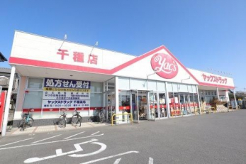 ���ӊ��@���b�N�X�h���b�O���X �k��9���B 650m