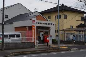 ���ӊ��@�s���������䐼�X�֋� �k��6���B 410m