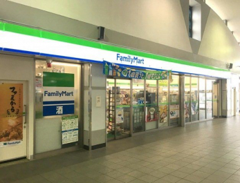 ���ӊ��@�t�@�~���[�}�[�g�����w�X �k��6���B 460m
