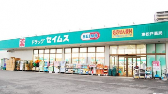 ���ӊ��@�h���b�O�Z�C���X�����˓X �k��13���B 970m