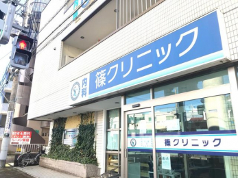 ���ӊ��@�N���j�b�N �k��5���B 380m