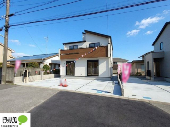 �O�ώʐ^�@�[���̐ݔ��ŕ�炵���֗��ɂȂ邨�Ƃ����Ђ������������I�����w�͂��C�y�ɂ��⍇�����������܂��B