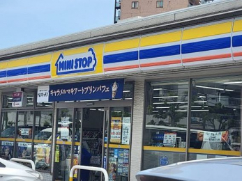 ���ӊ��@�~�j�X�g�b�v��t�s�_�����X �k��2���B 160m