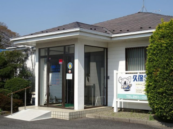 ���ӊ��@�v�ې������N���j�b�N �k��7���B 560m