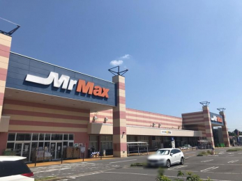 ���ӊ��@MrMax����ݖ�V���b�s���O�Z���^�[ �k��17���B 1330m