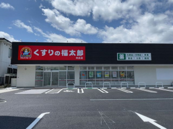 ���ӊ��@������̕����Y���L�X �k��8���B 620m